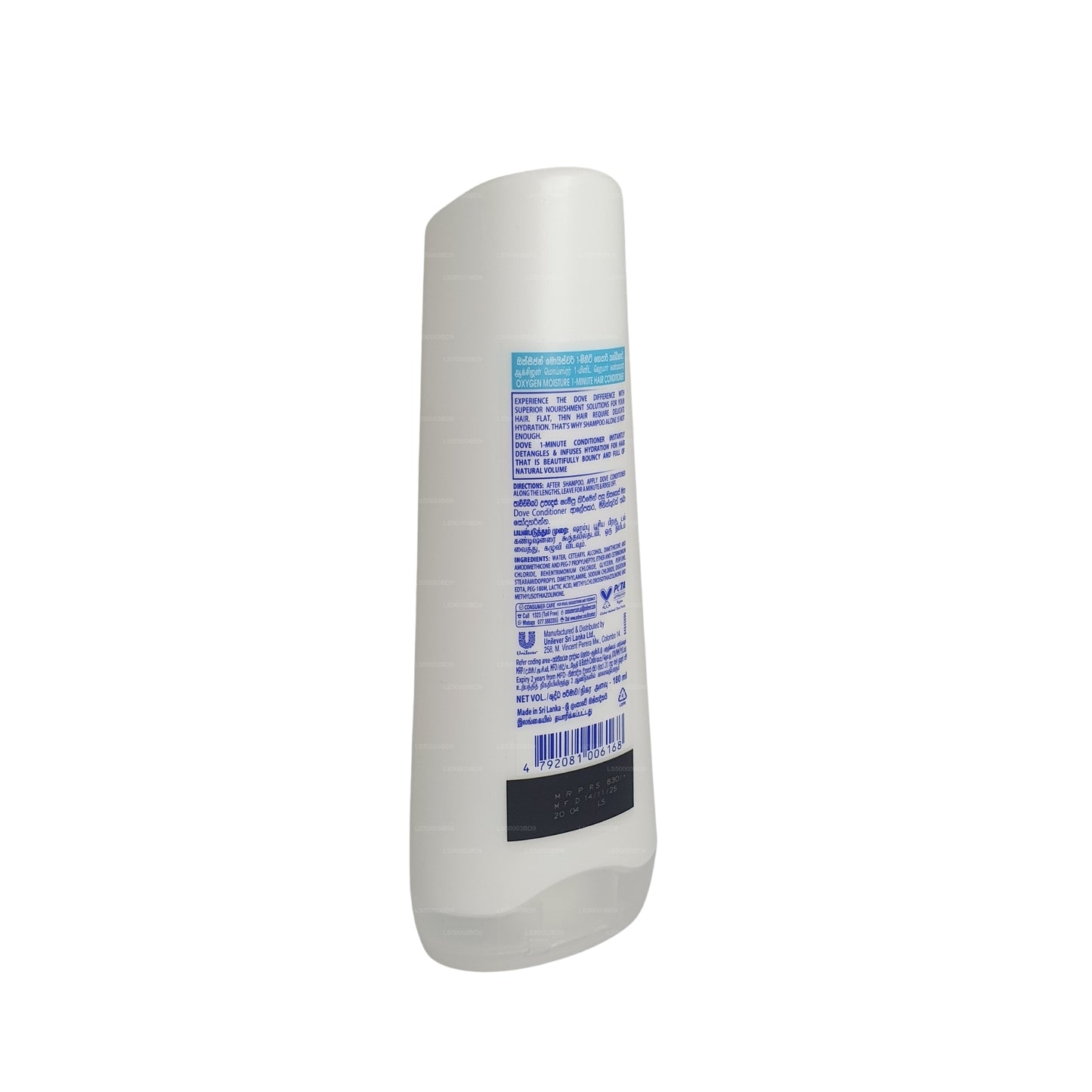 Dove Oxygen Moisture Conditioner (180ml)