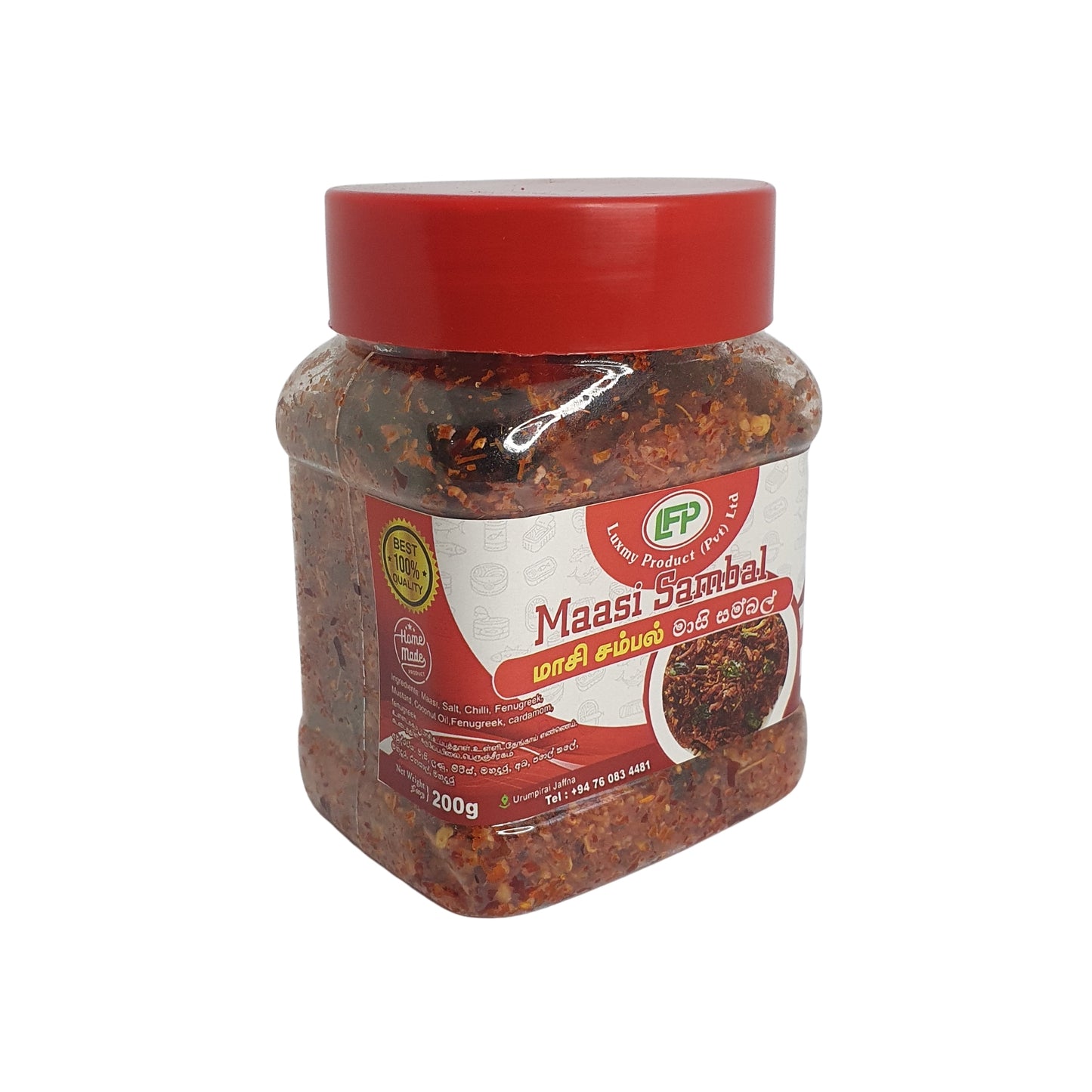 Luxmy Maasi Sambal (200g)