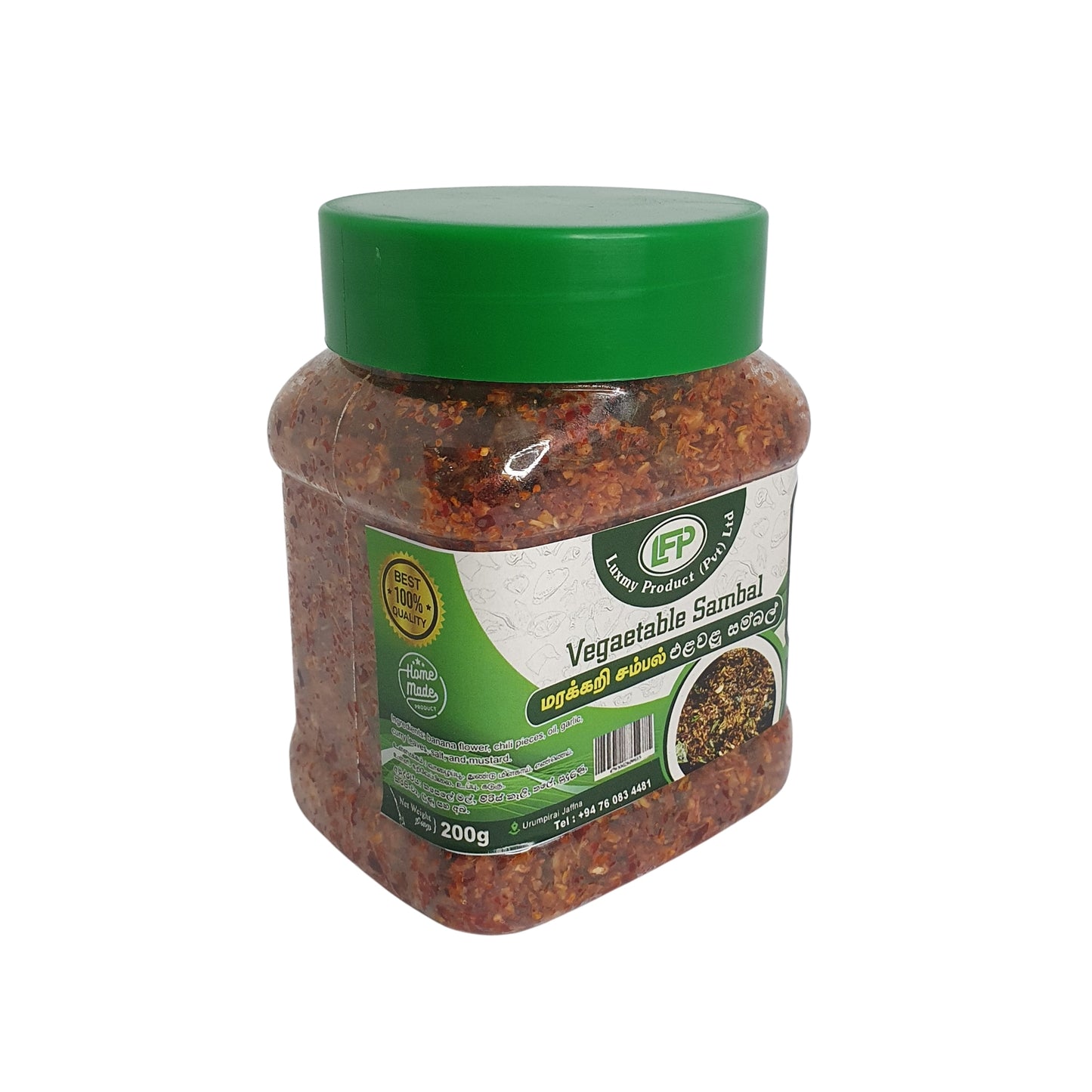 Luxmy Köögivilja Sambal (200 g)