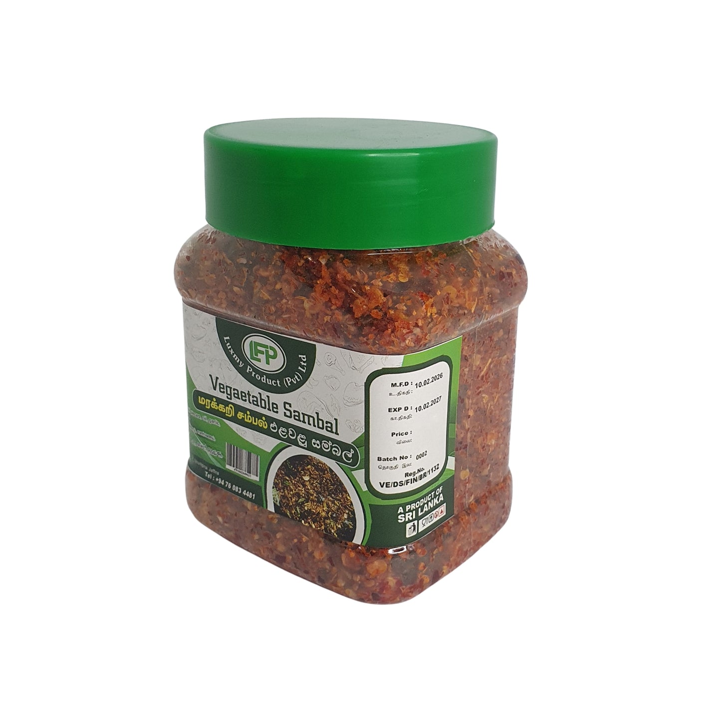 Luxmy Köögivilja Sambal (200 g)