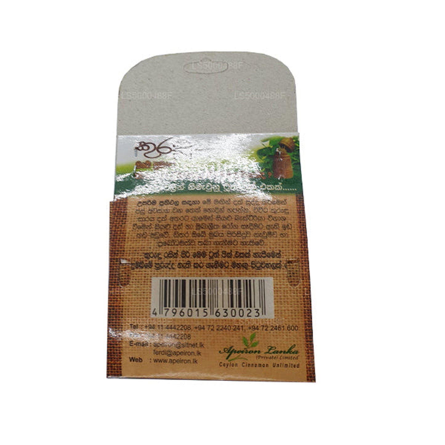 Lakpura® Cinnamon Toothpicks