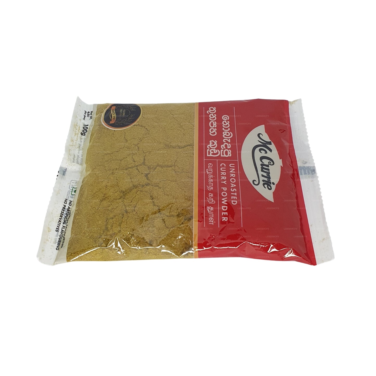 Mc Currie Unroasted Curry Powder