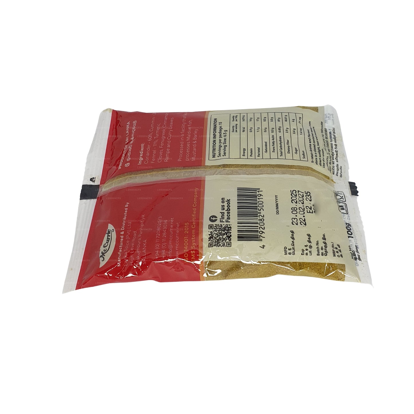 Mc Currie Unroasted Curry Powder