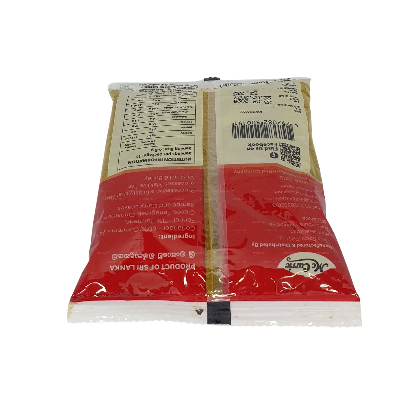 Mc Currie Unroasted Curry Powder