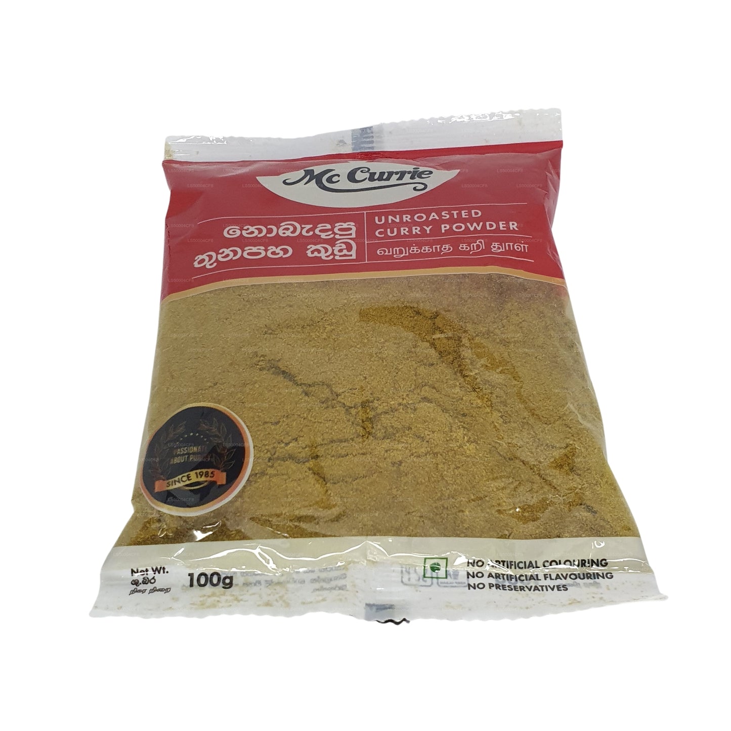 Mc Currie Unroasted Curry Powder