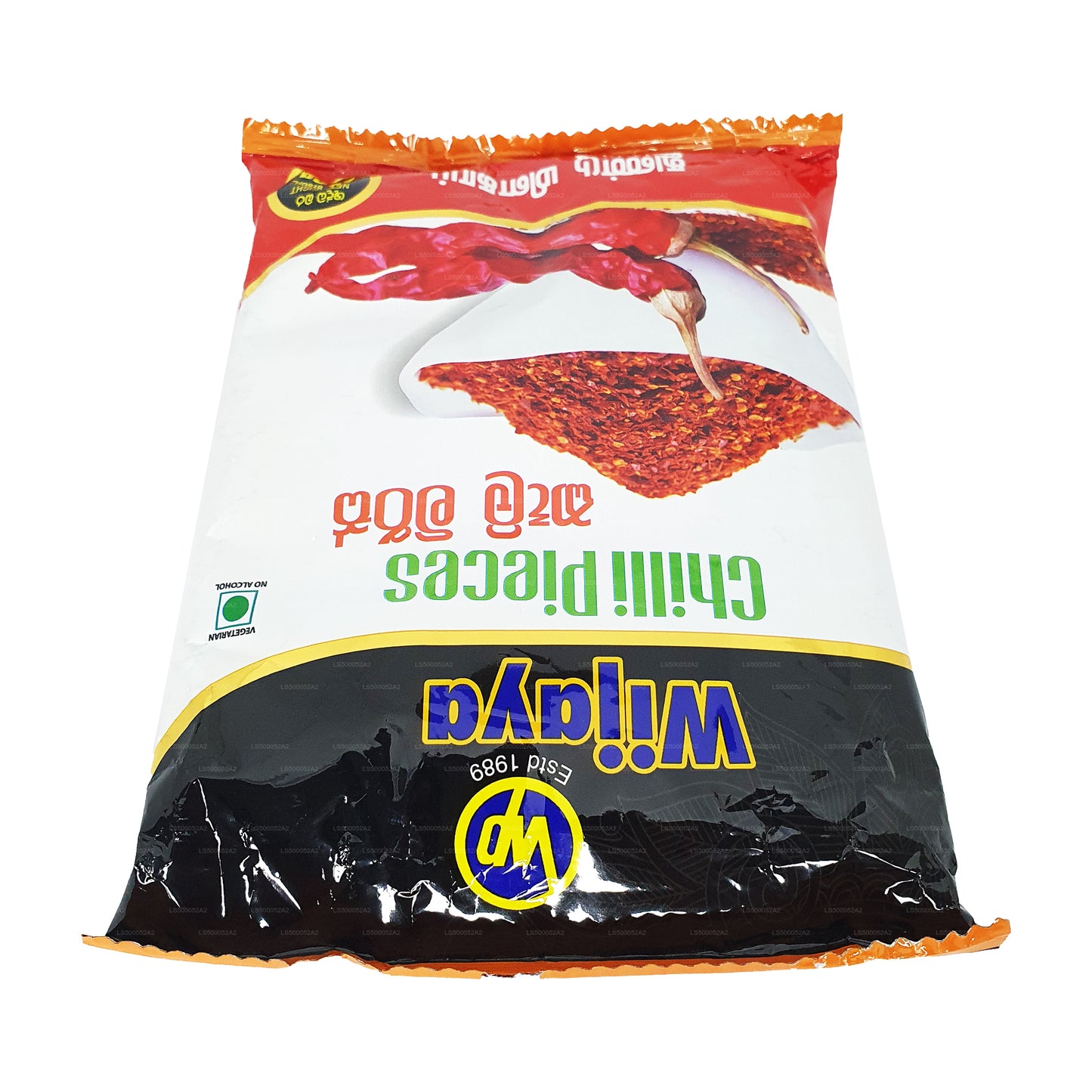Wijaya Chilli Pieces