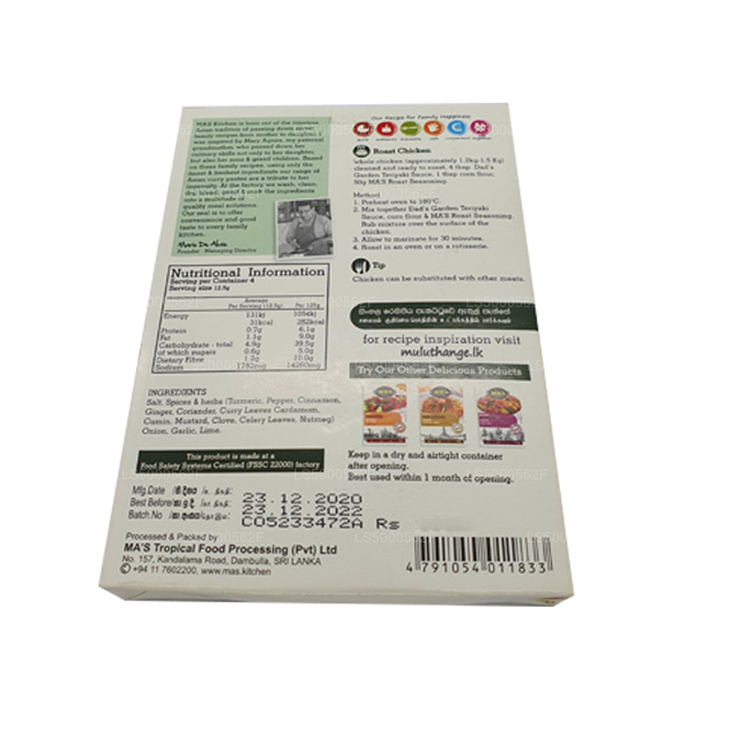 MA's Kitchen Roast Seasoning (50g)