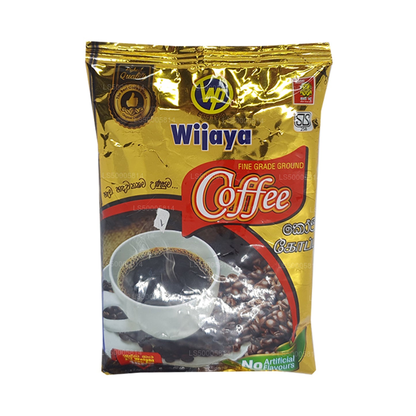 Wijaya Coffee