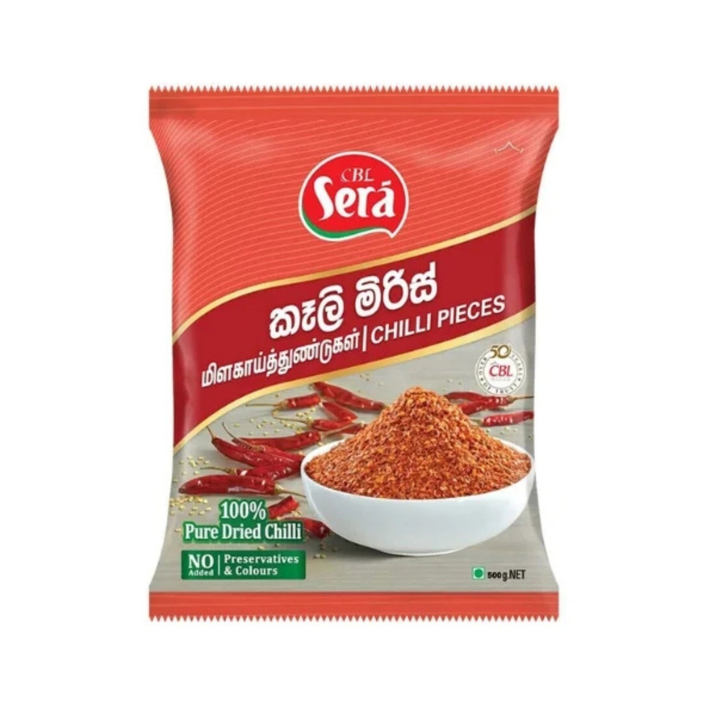 Sera Tšillitükid