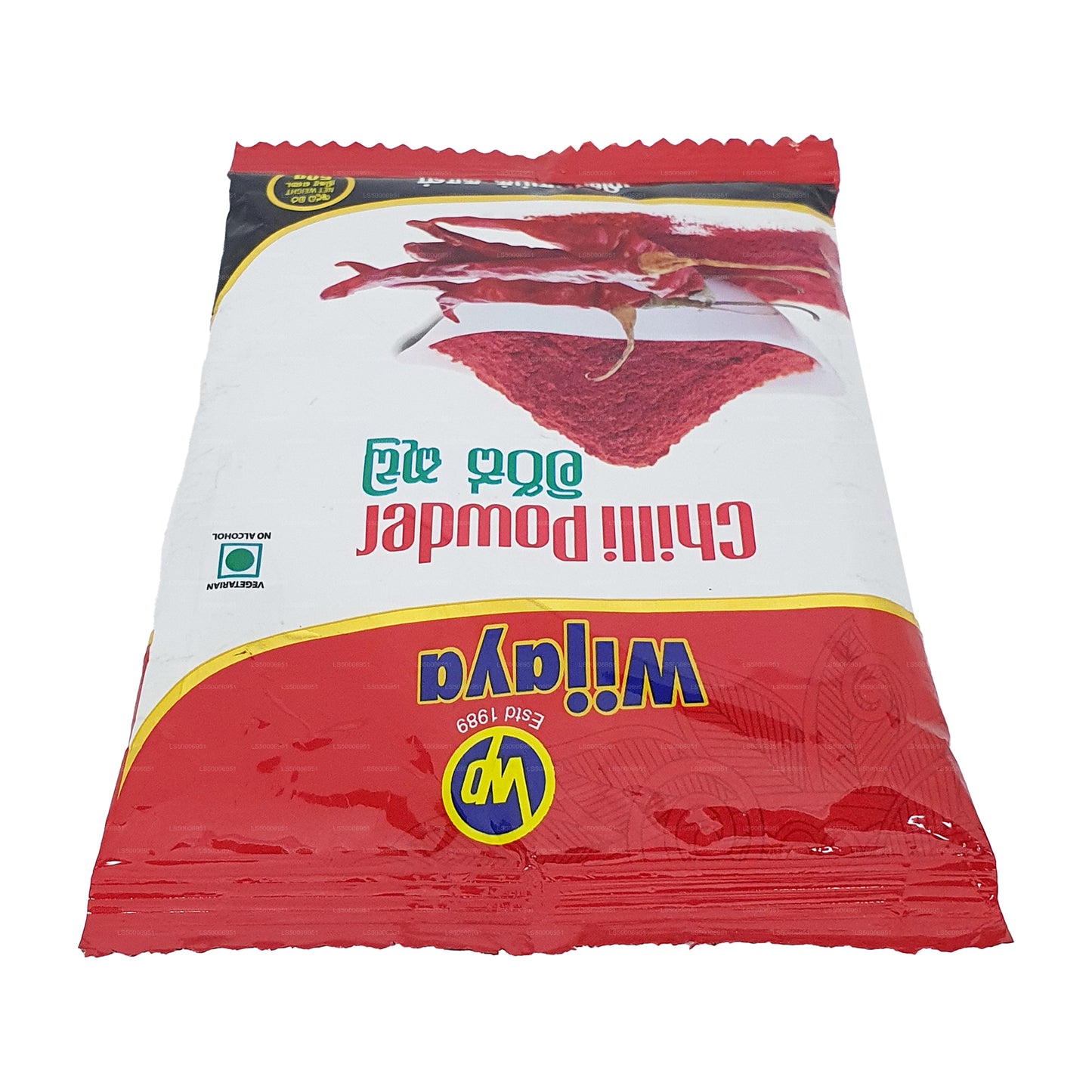 Wijaya Chilli Powder