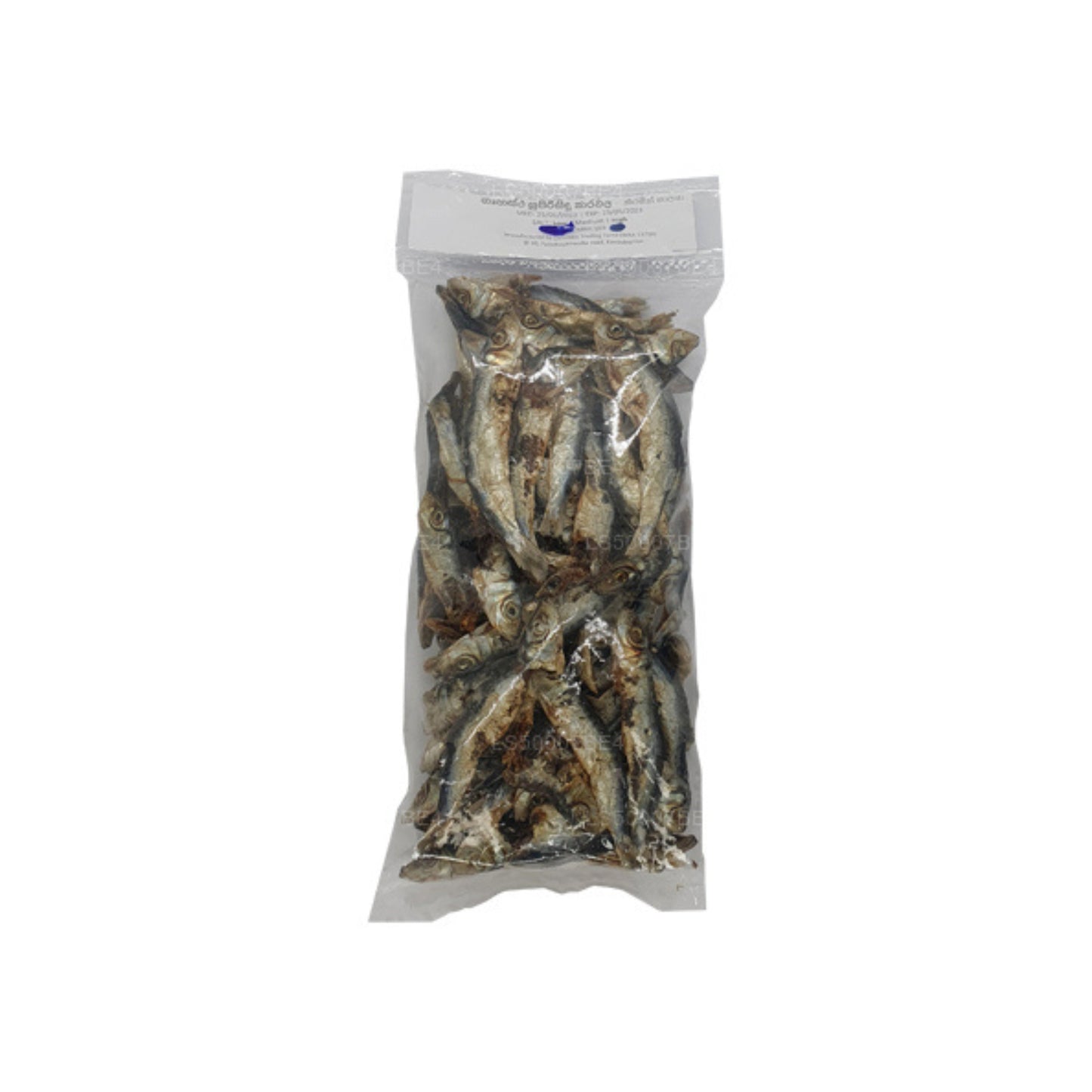 Lakpura Dried Keeramin (Sardinella Fish) 200g, Salted Dry Fish (Karawala)