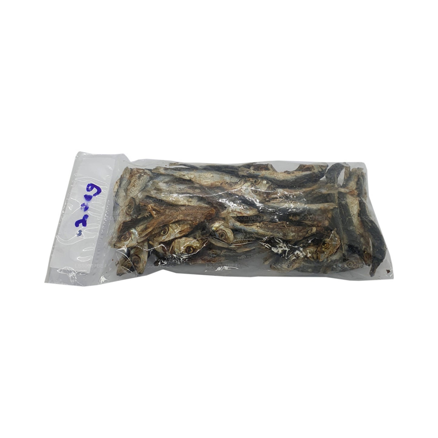 Lakpura Dried Keeramin (Sardinella Fish) 200g, Salted Dry Fish (Karawala)
