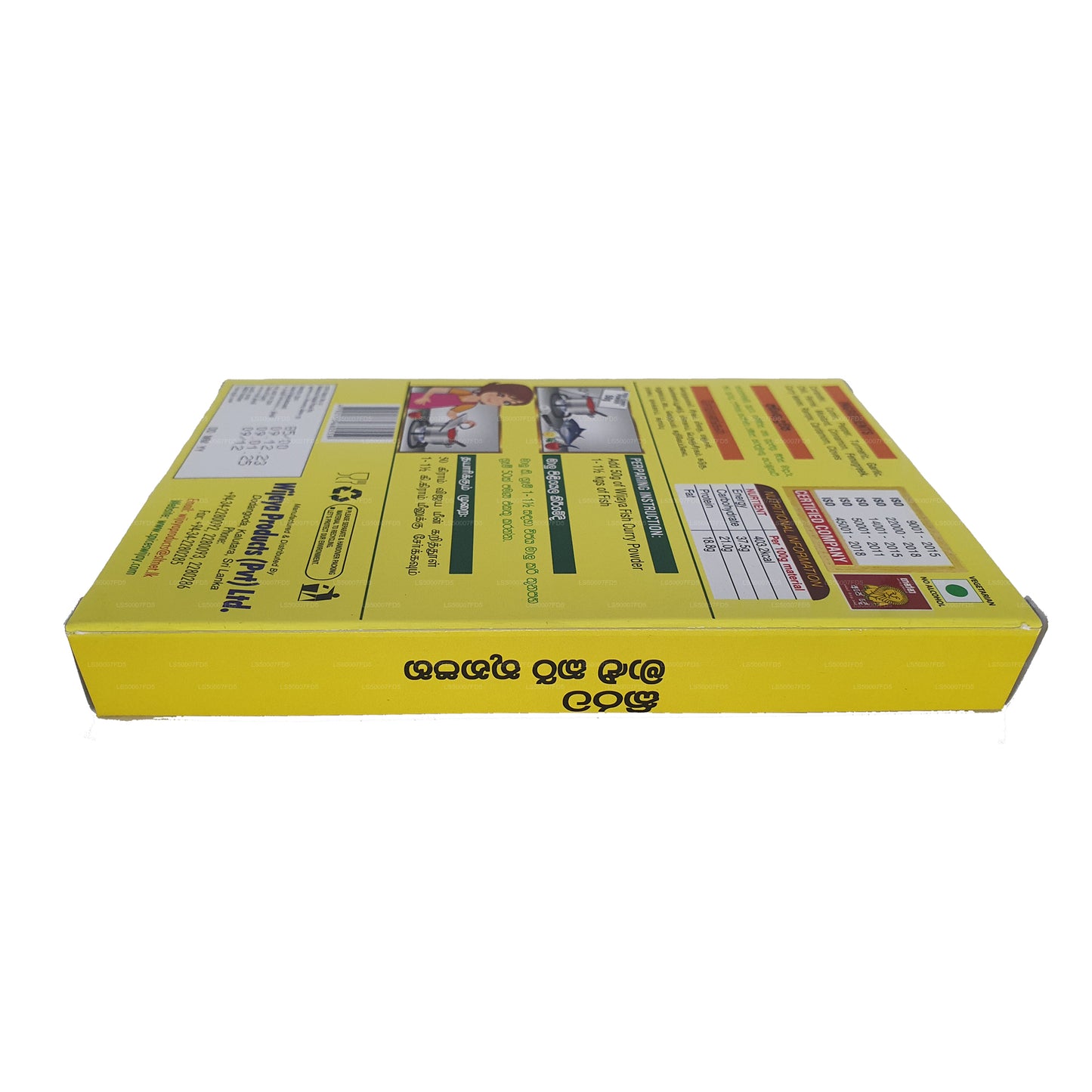 Wijaya Milky Fish Curry Powder (50g)