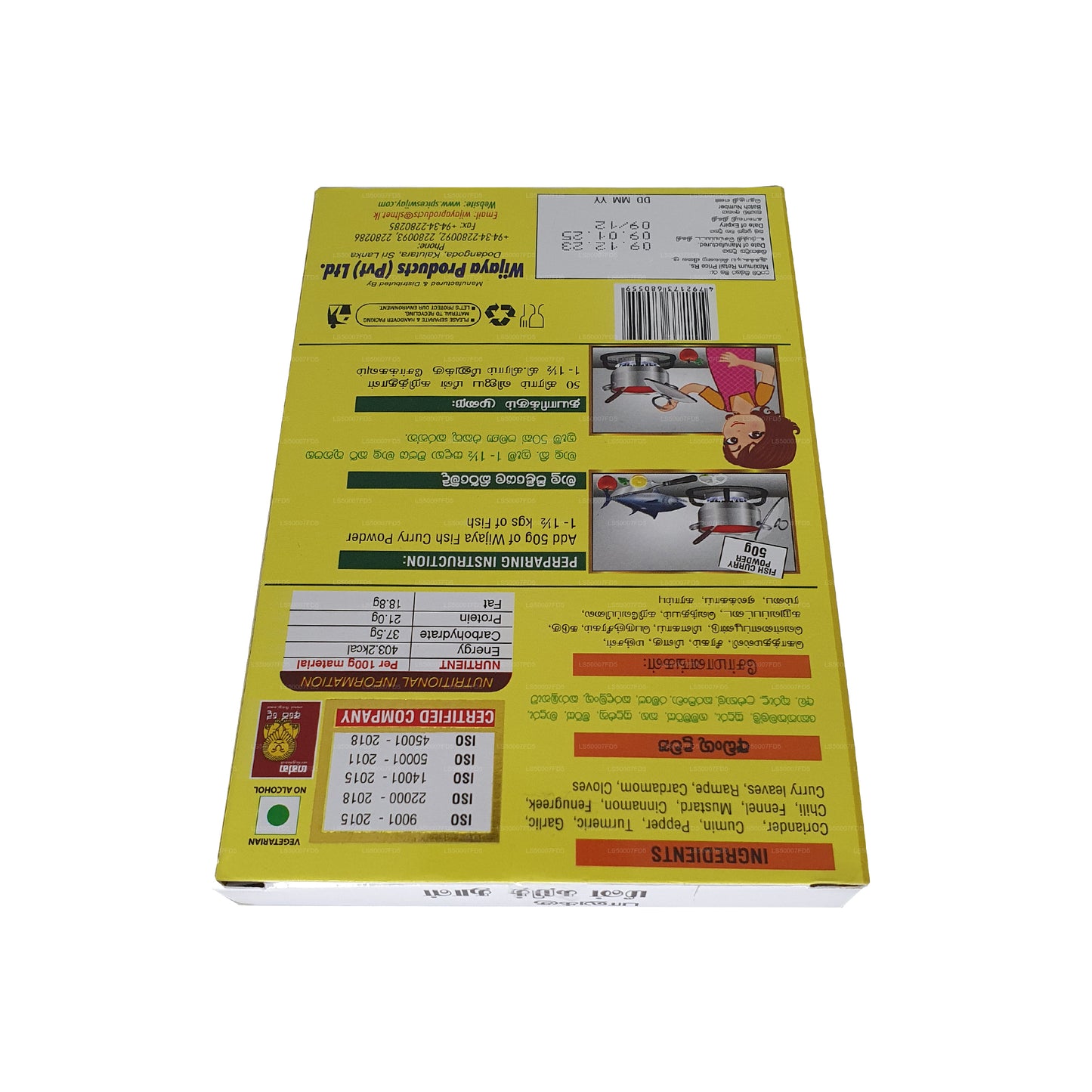 Wijaya Milky Fish Curry Powder (50g)