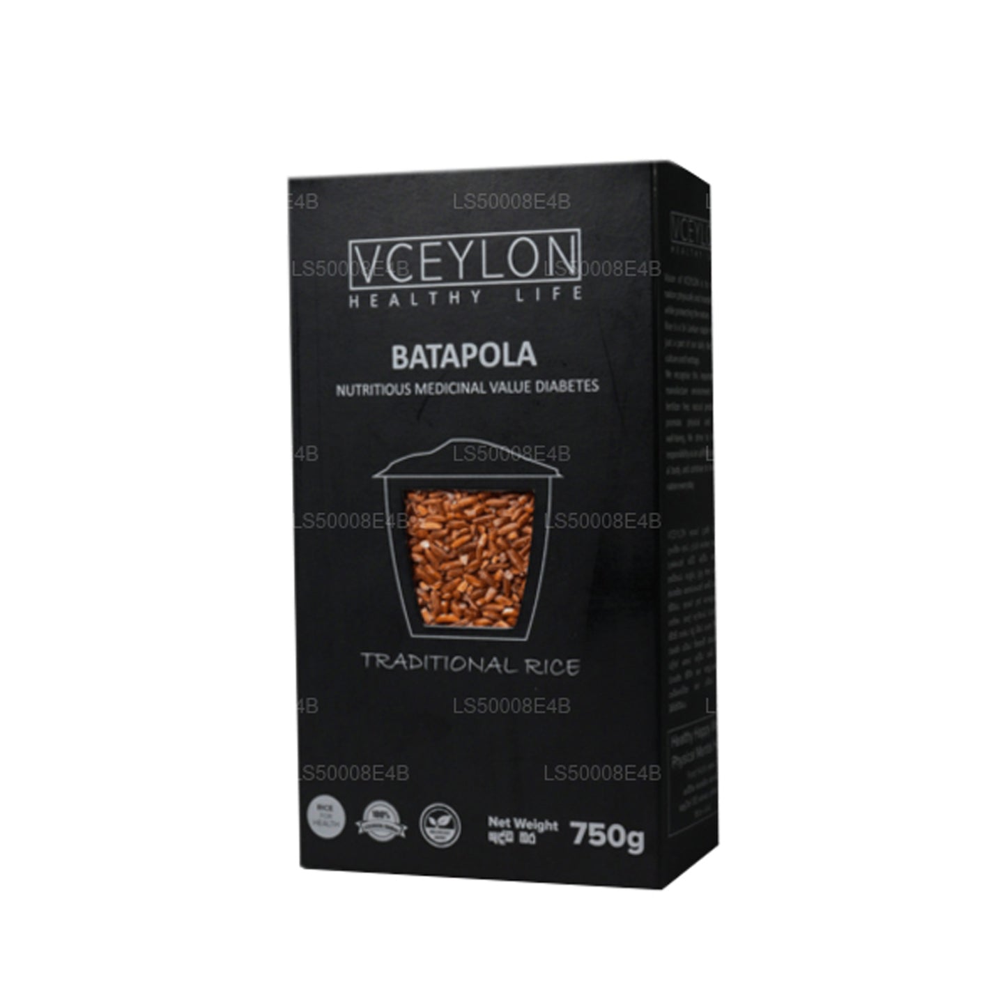 vCeylon Batapolal Rice (750g)