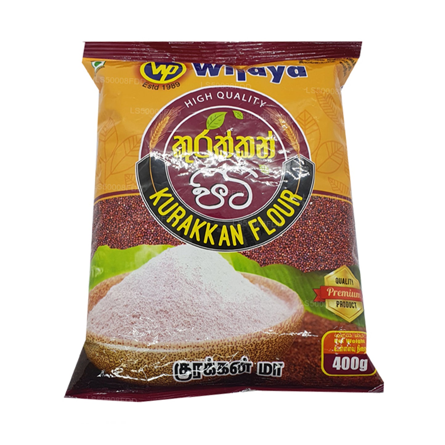 Wijaya Kurakkan Flour (400g)