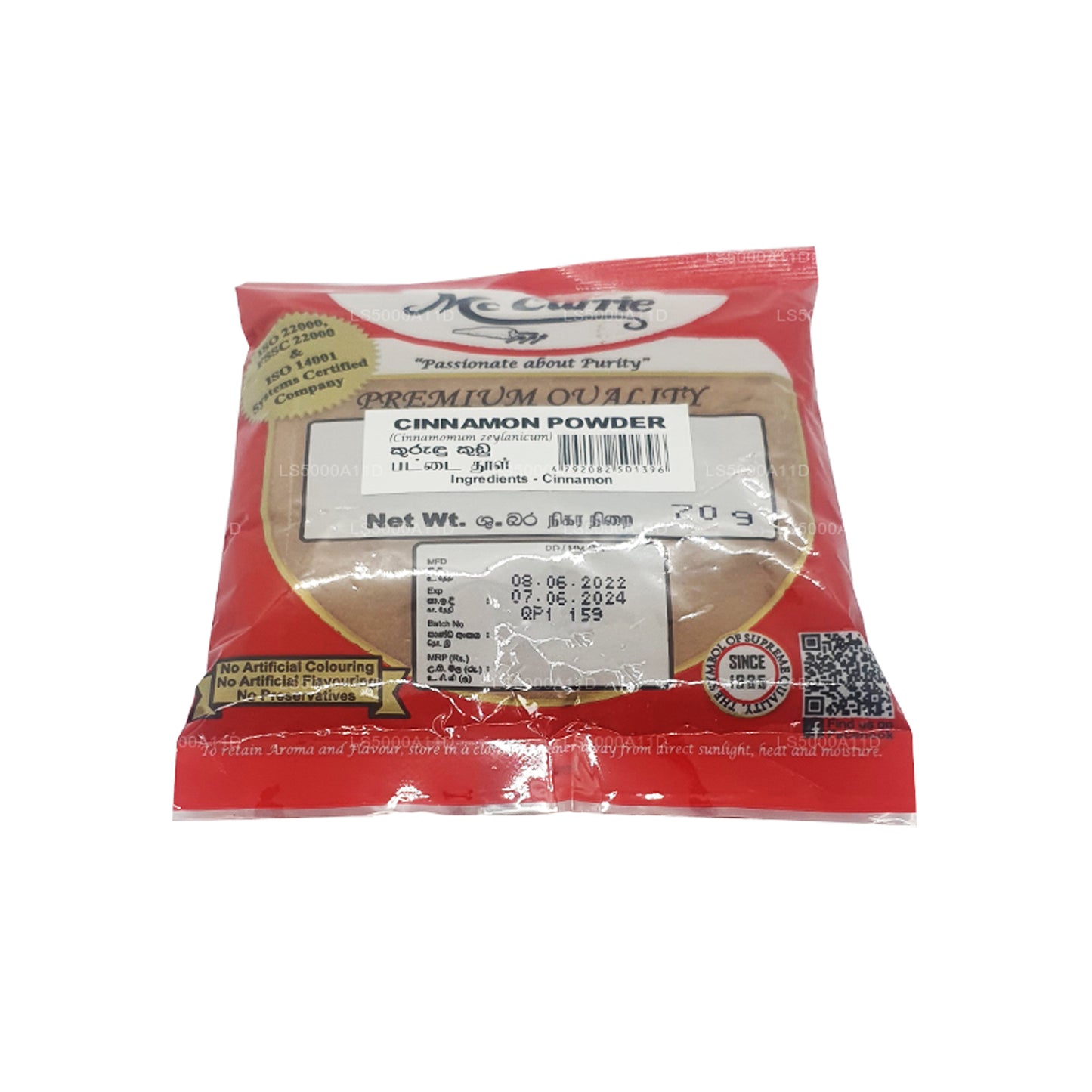 Mc Currie Cinnamon Powder