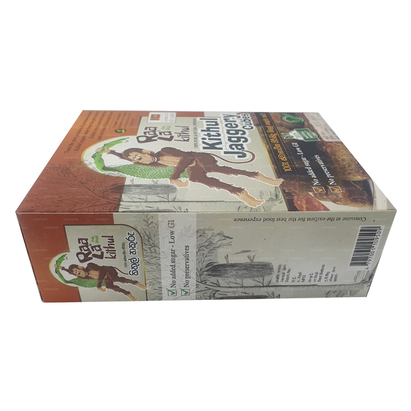 Raala Kithul Jaggery Cubes Pack (260g)