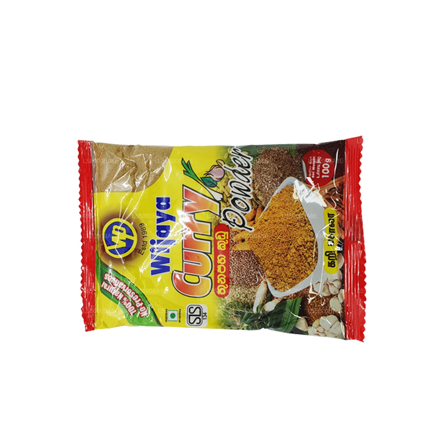 Wijaya Curry Powder