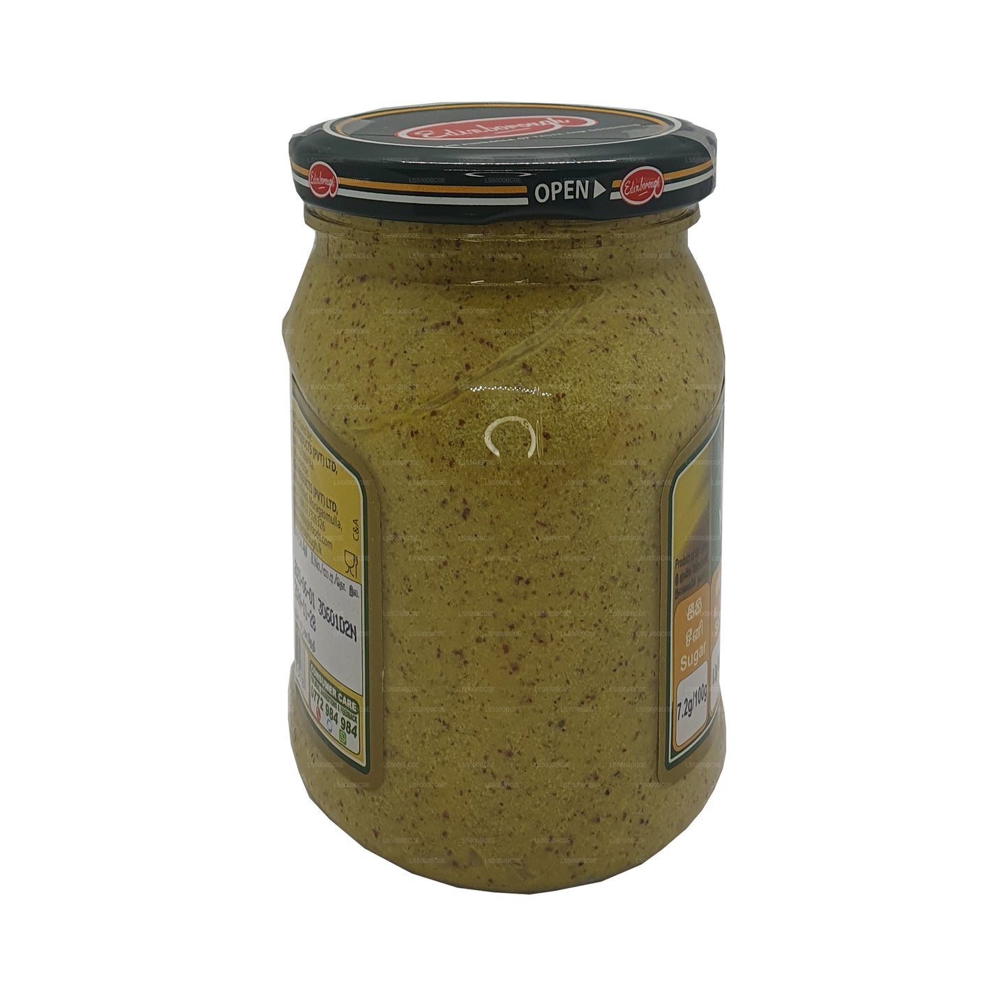 Edinhorough Mustard Cream (350g)