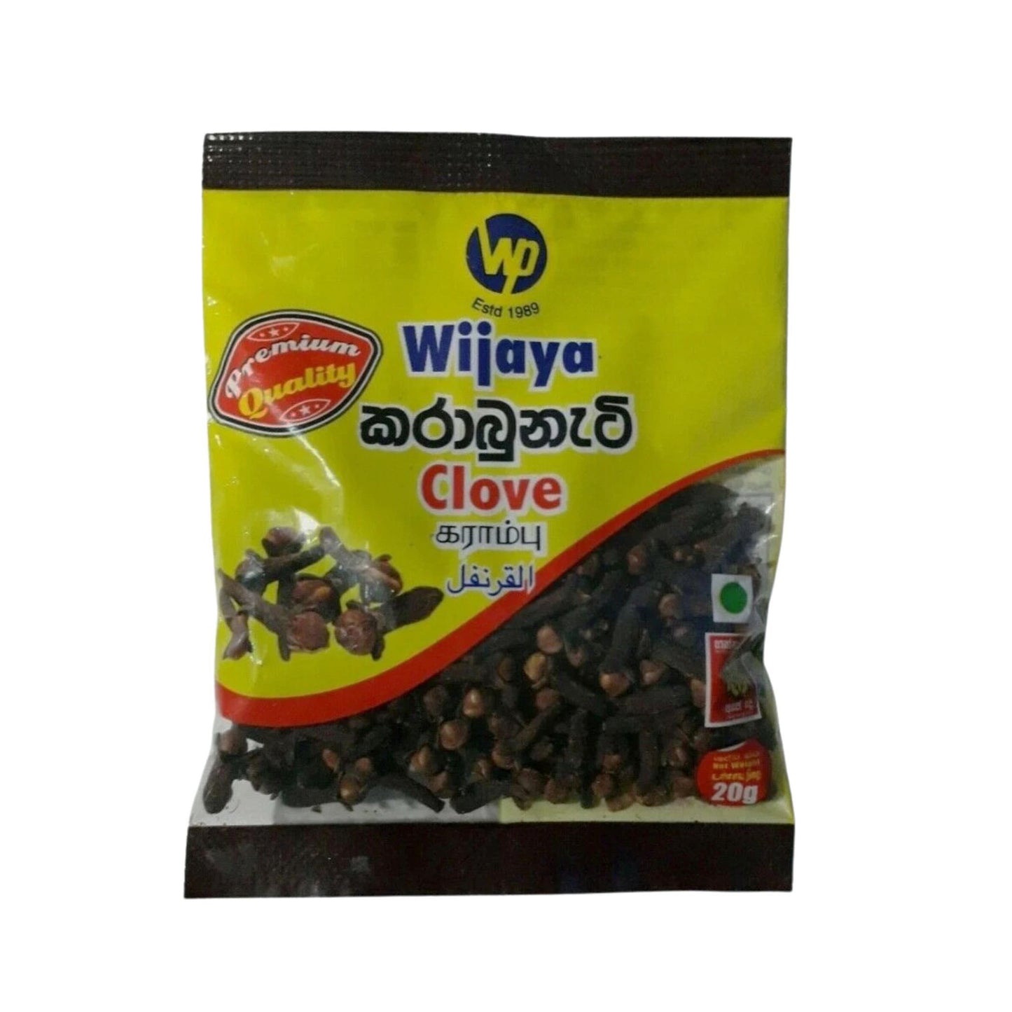 Wijaya Cloves Seeds (25g)