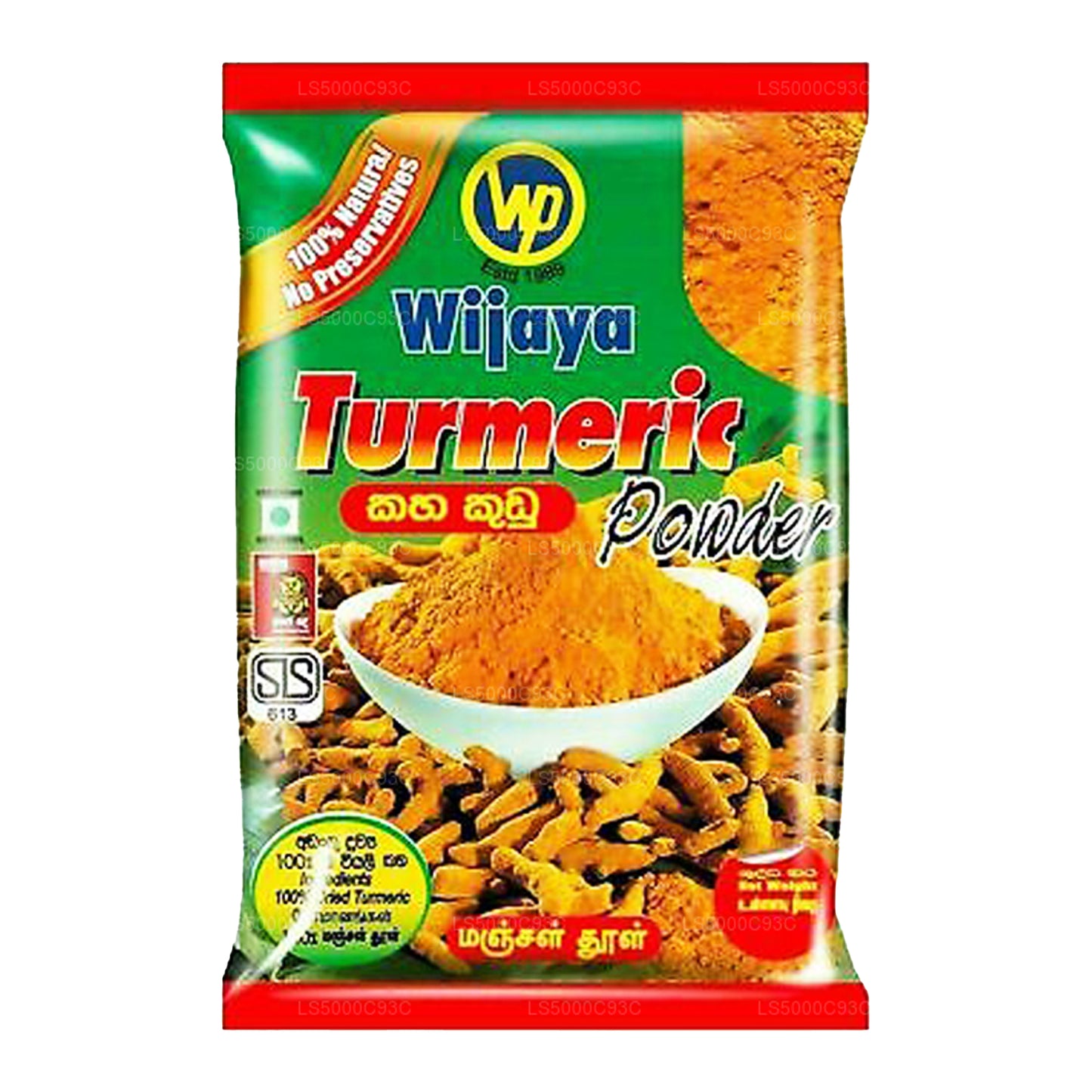 Wijaya Turmeric Powder