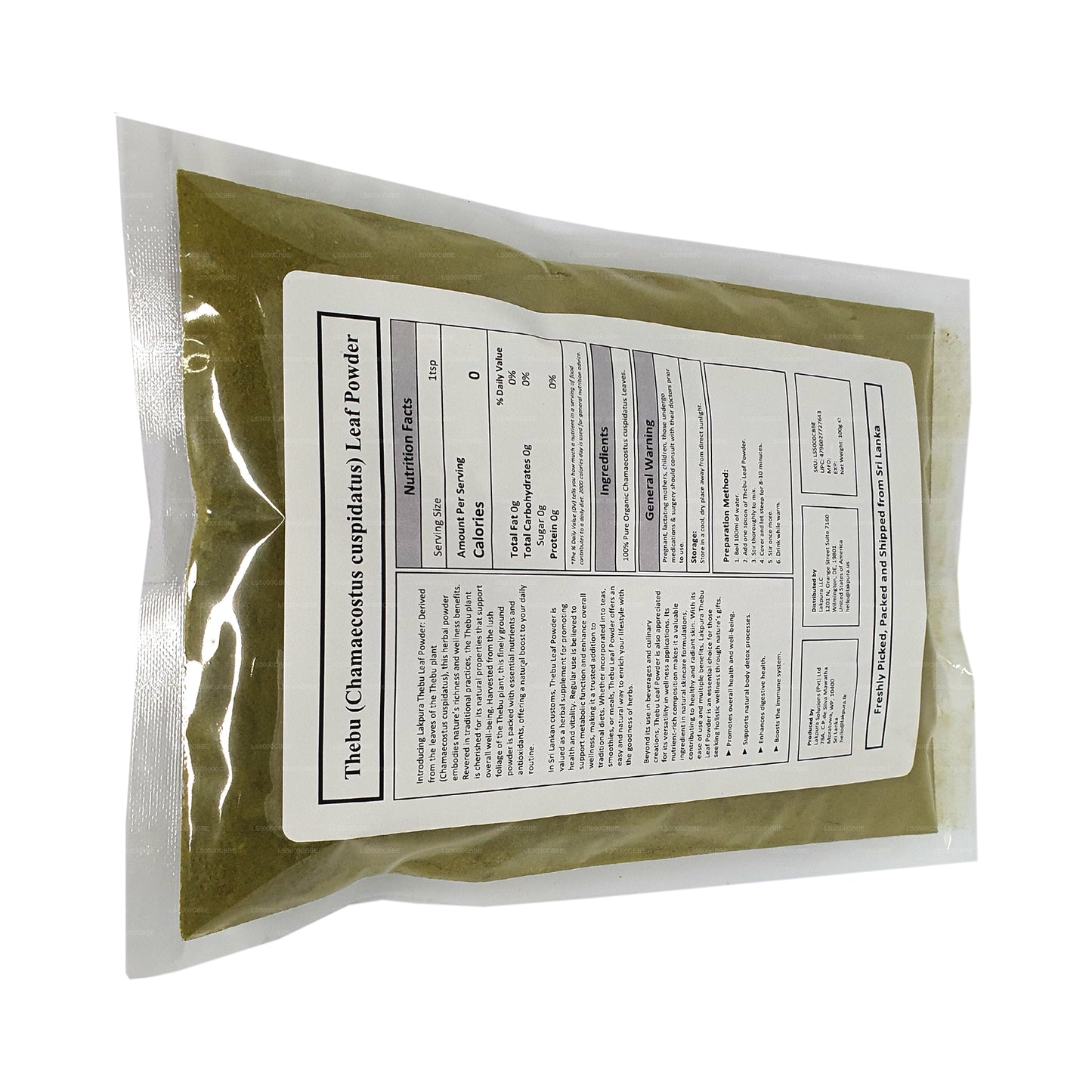 Lakpura Thebu Leaf Powder