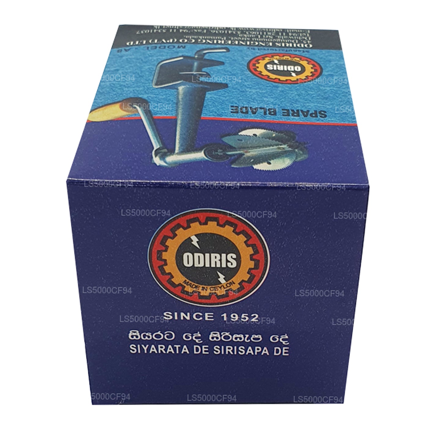 Odiris kookospähkli kaabitsa vahetustera