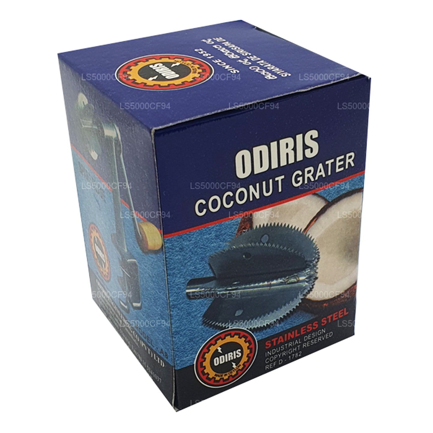 Odiris kookospähkli kaabitsa vahetustera