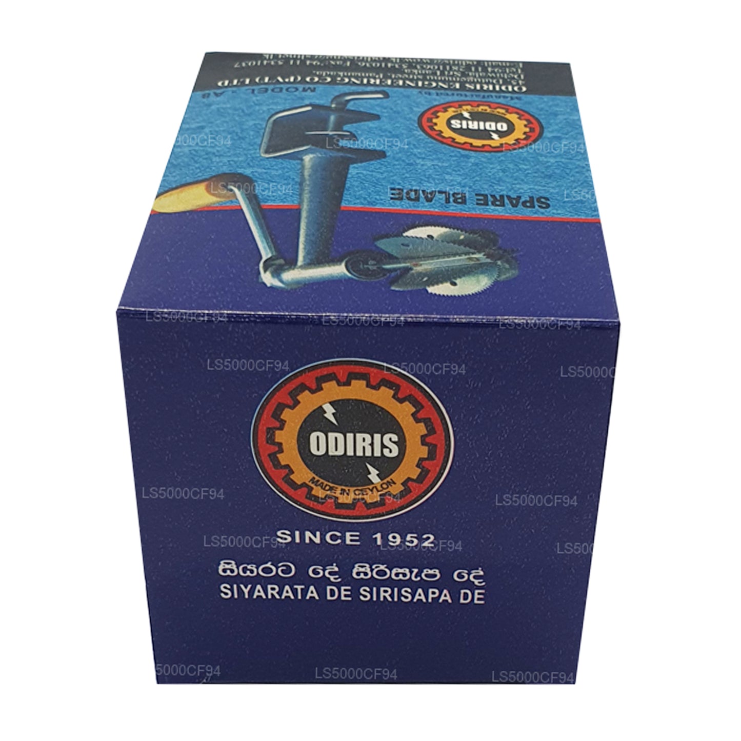 Odiris kookospähkli kaabitsa vahetustera