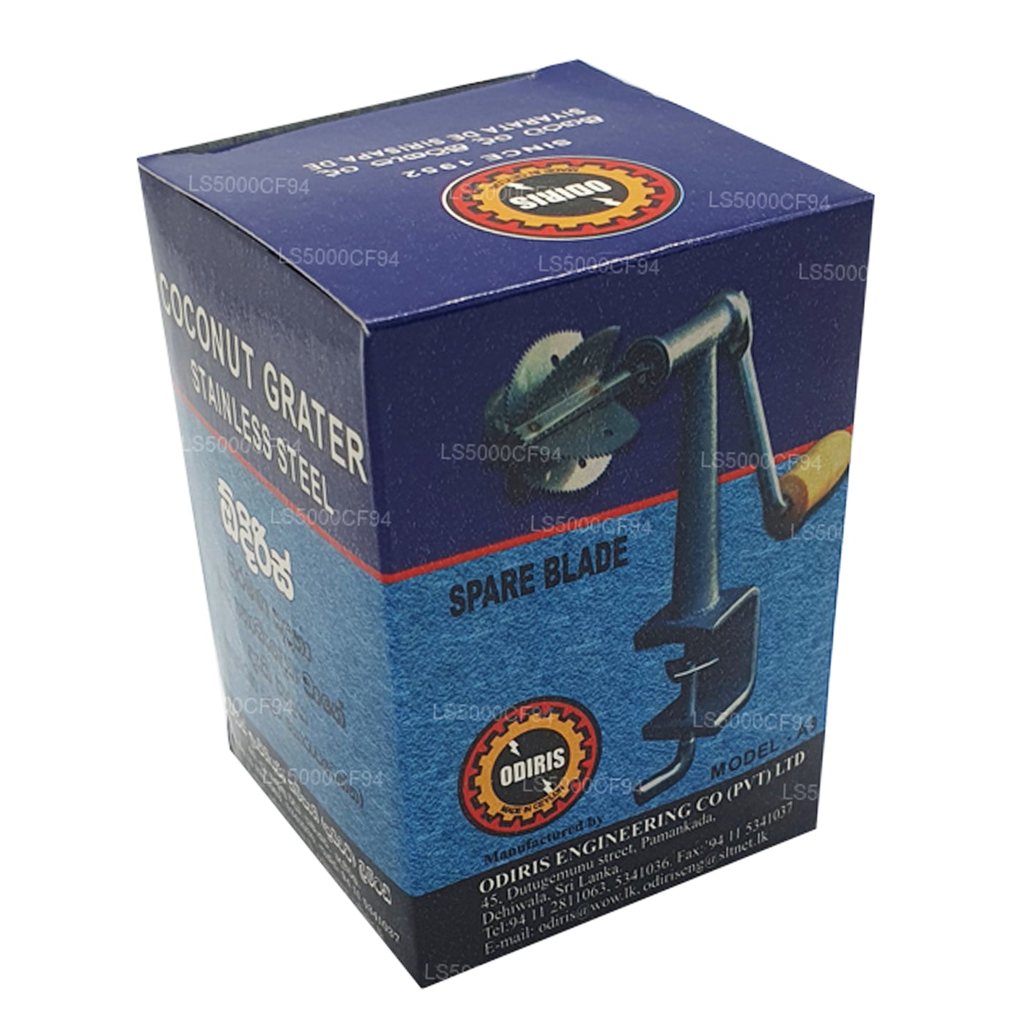 Odiris kookospähkli kaabitsa vahetustera