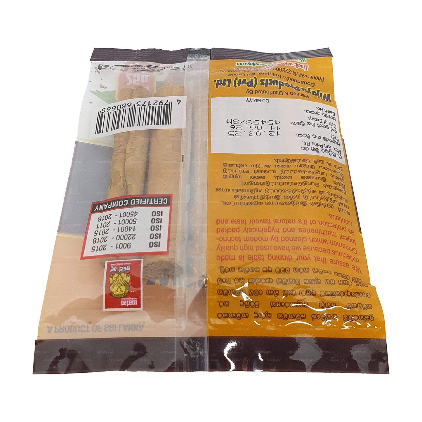 Wijaya Ceylon Cinnamon Sticks (25g)