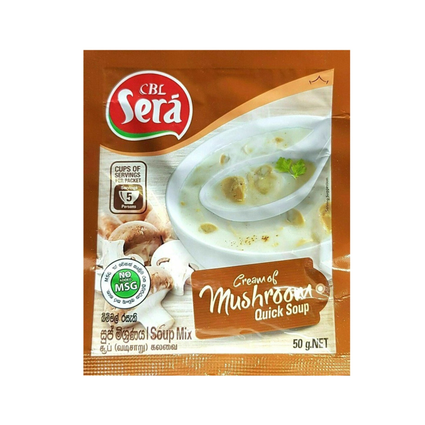 Sera Seenekreem Kiirsupp (50g)