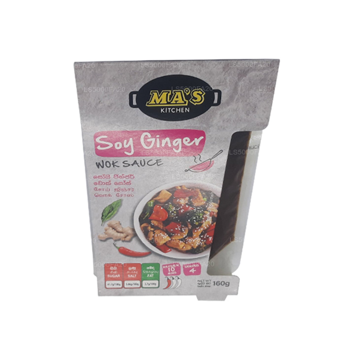 MA's Kitchen Soy Ginger Wok Sauce (160g)