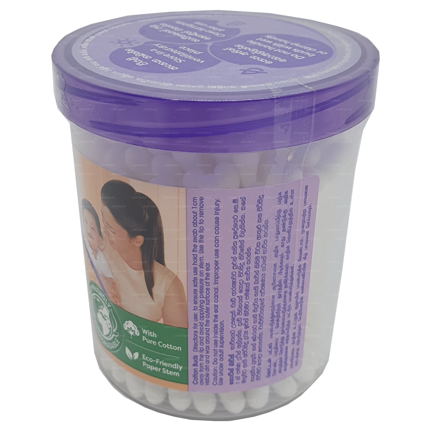 Baby Cheramy Cotton Buds (100 Pieces)