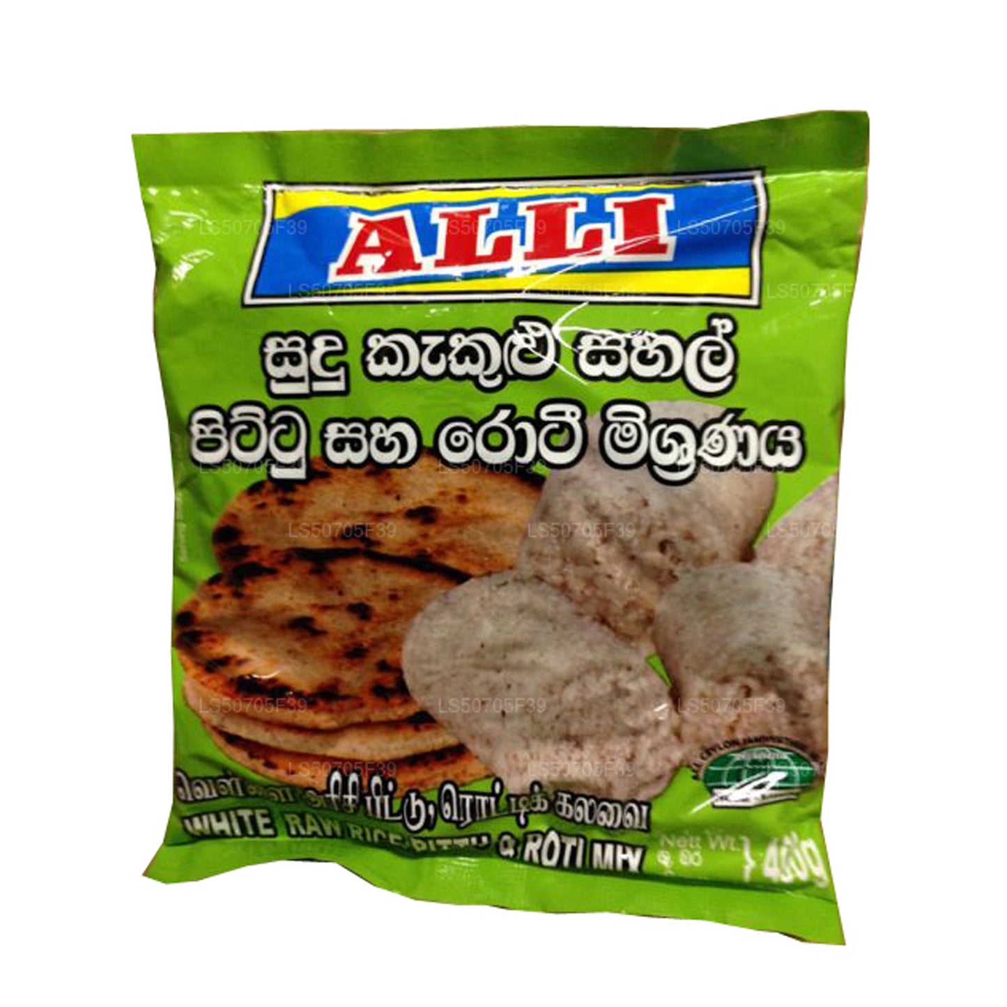 Alli White Raw Rice Pittu & Rotti Mix (400g)