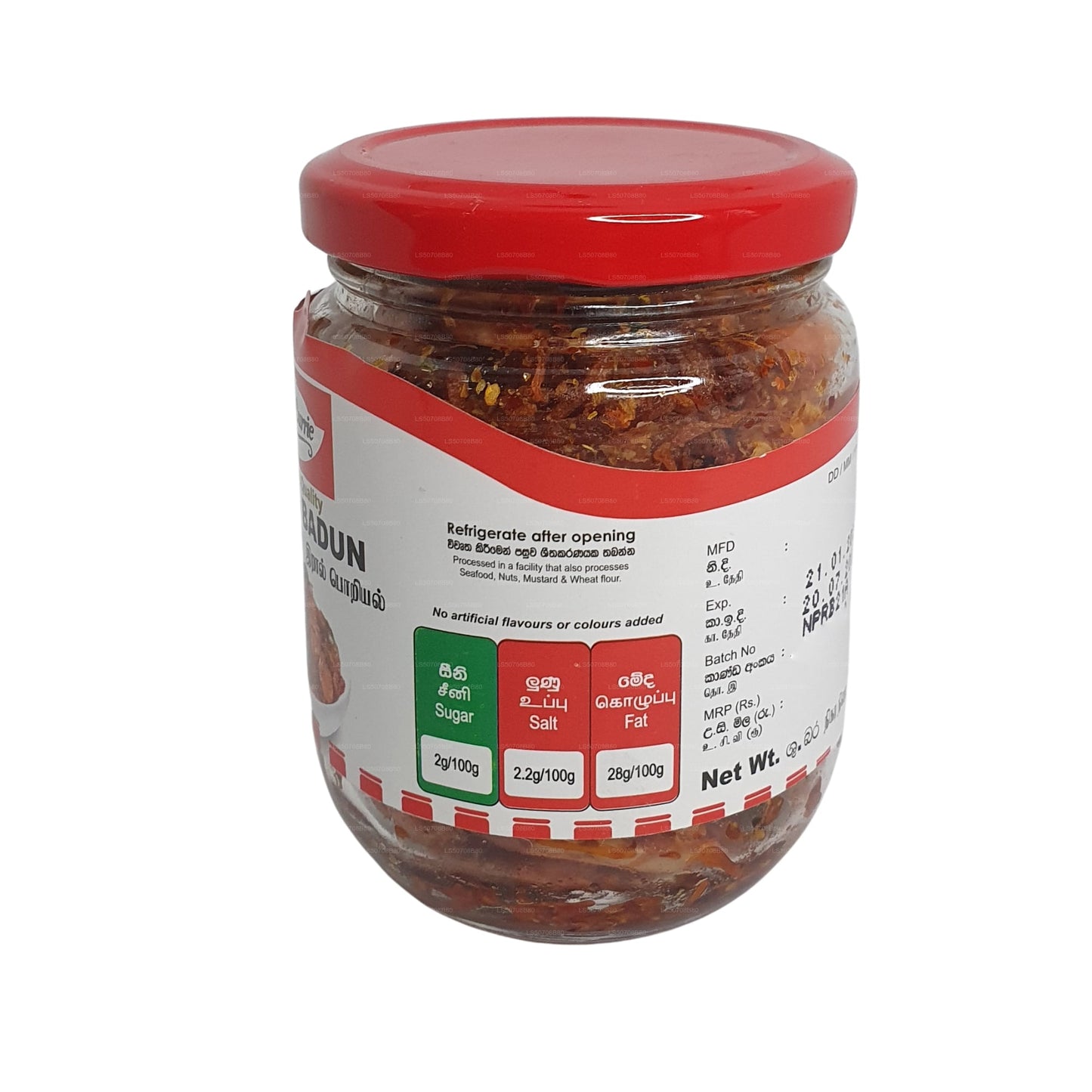 Mc Currie Prawn Badun (100g)