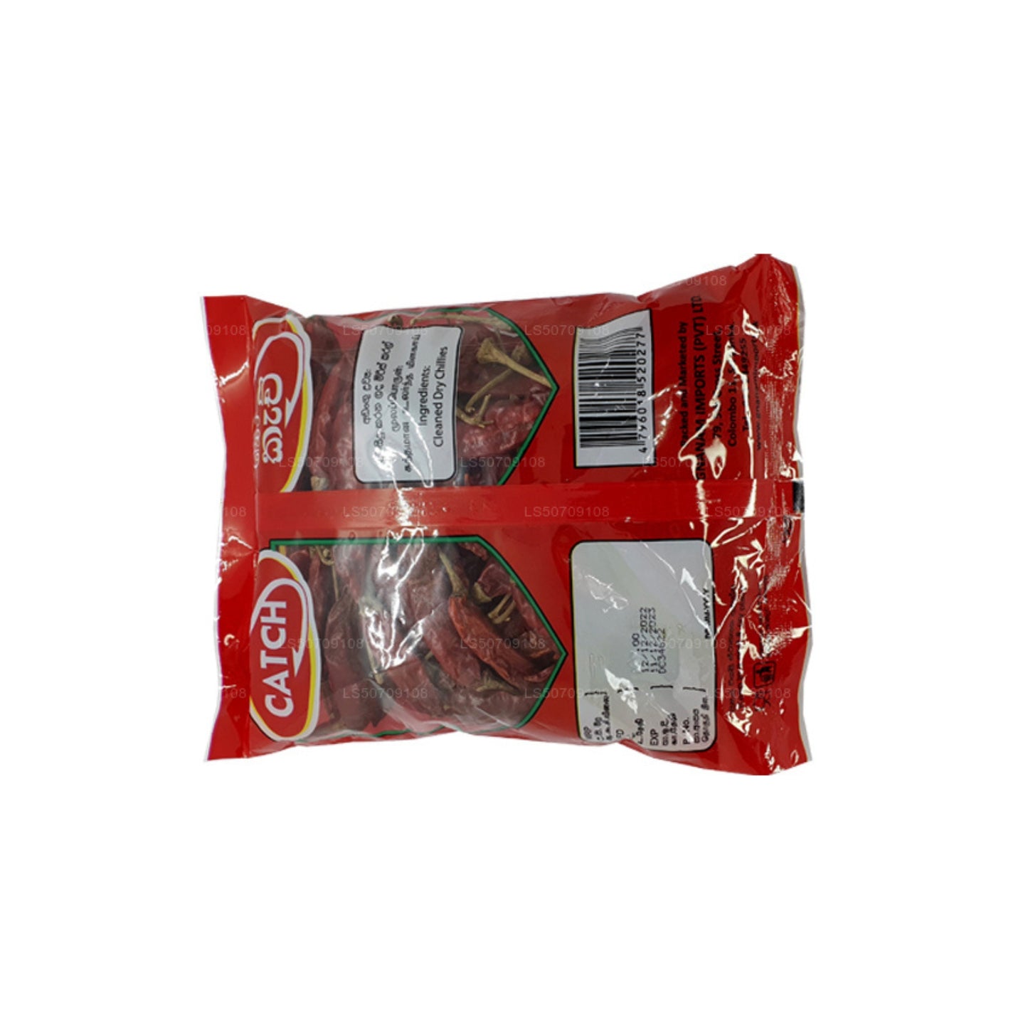 Catch Red Chilli Whole (100g)