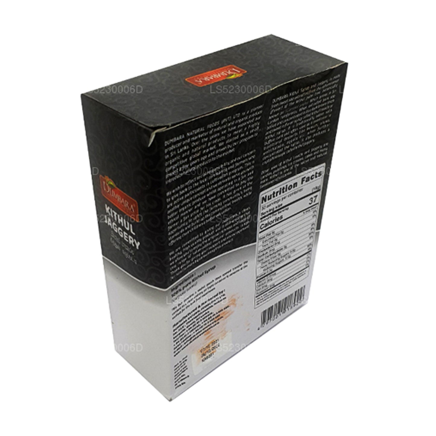 Dumbara Kithul Jaggery