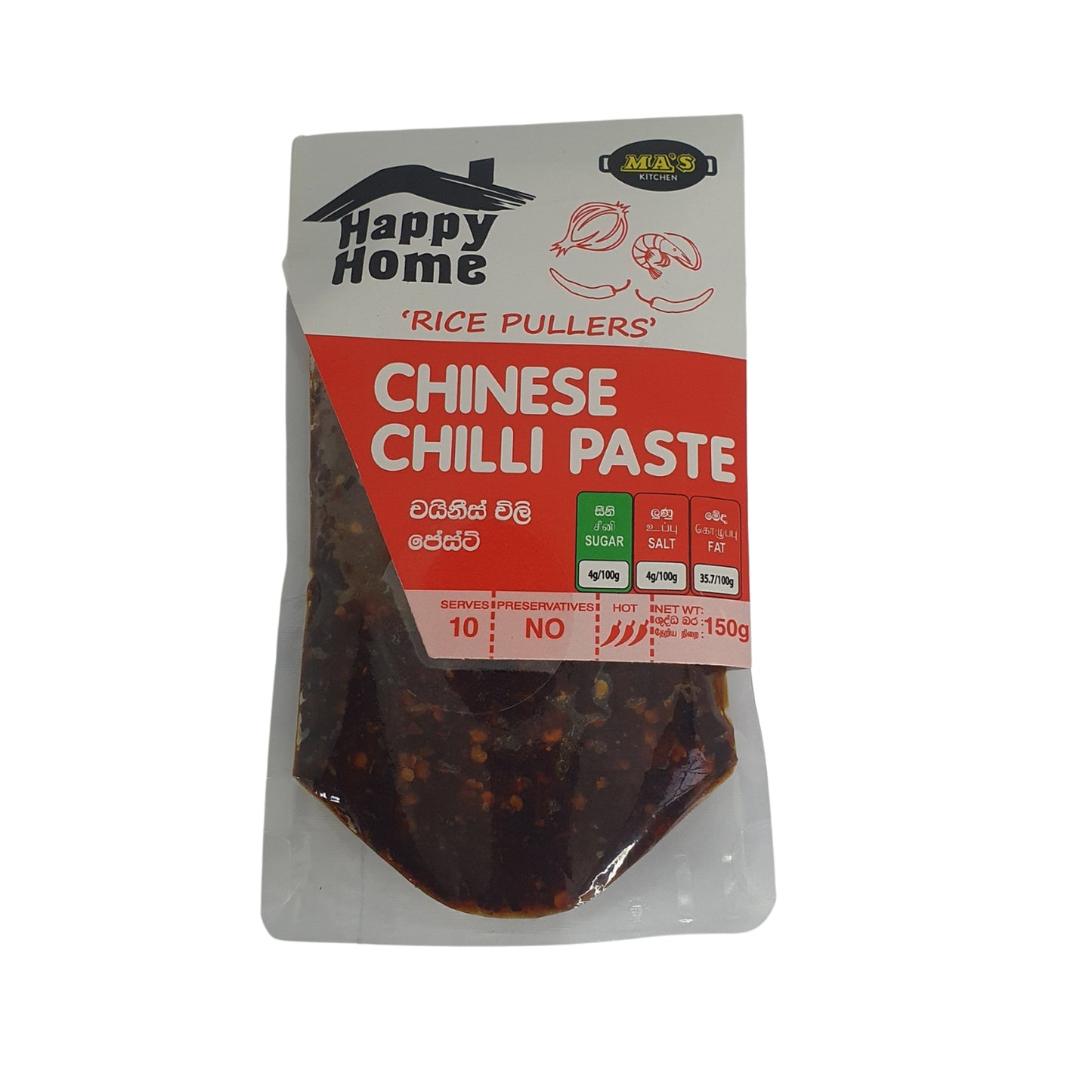 MA's Kitchen Chinese Chilli Paste (150g)