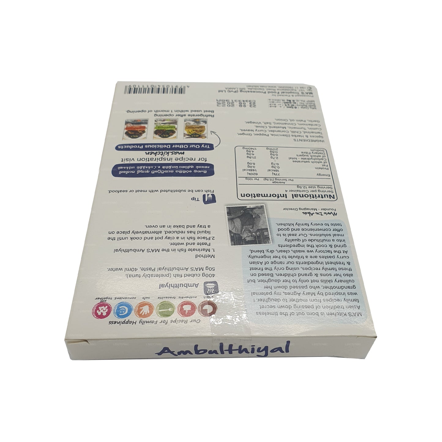 MA's Kitchen Fish Ambulthiyal Paste (50g)