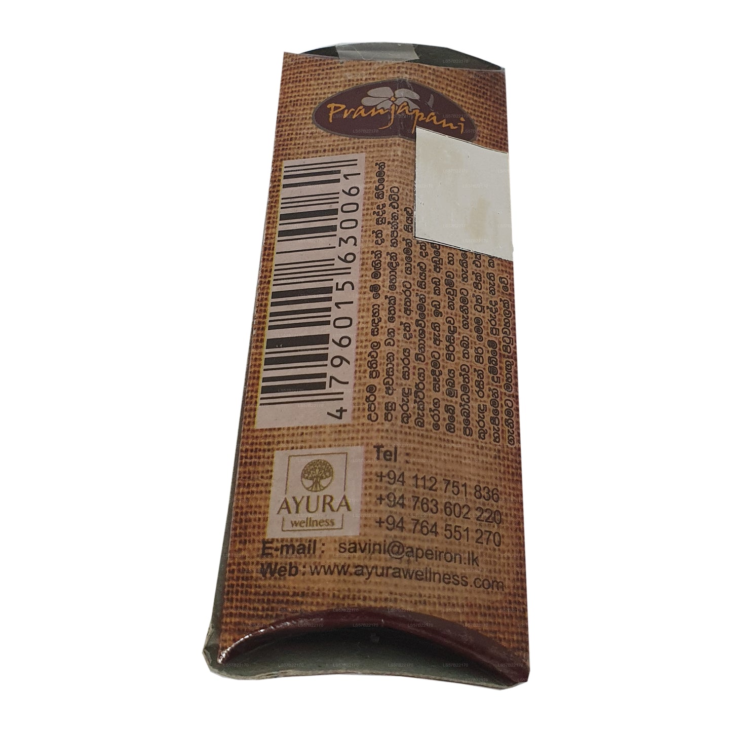 Lakpura® Cinnamon Toothpicks