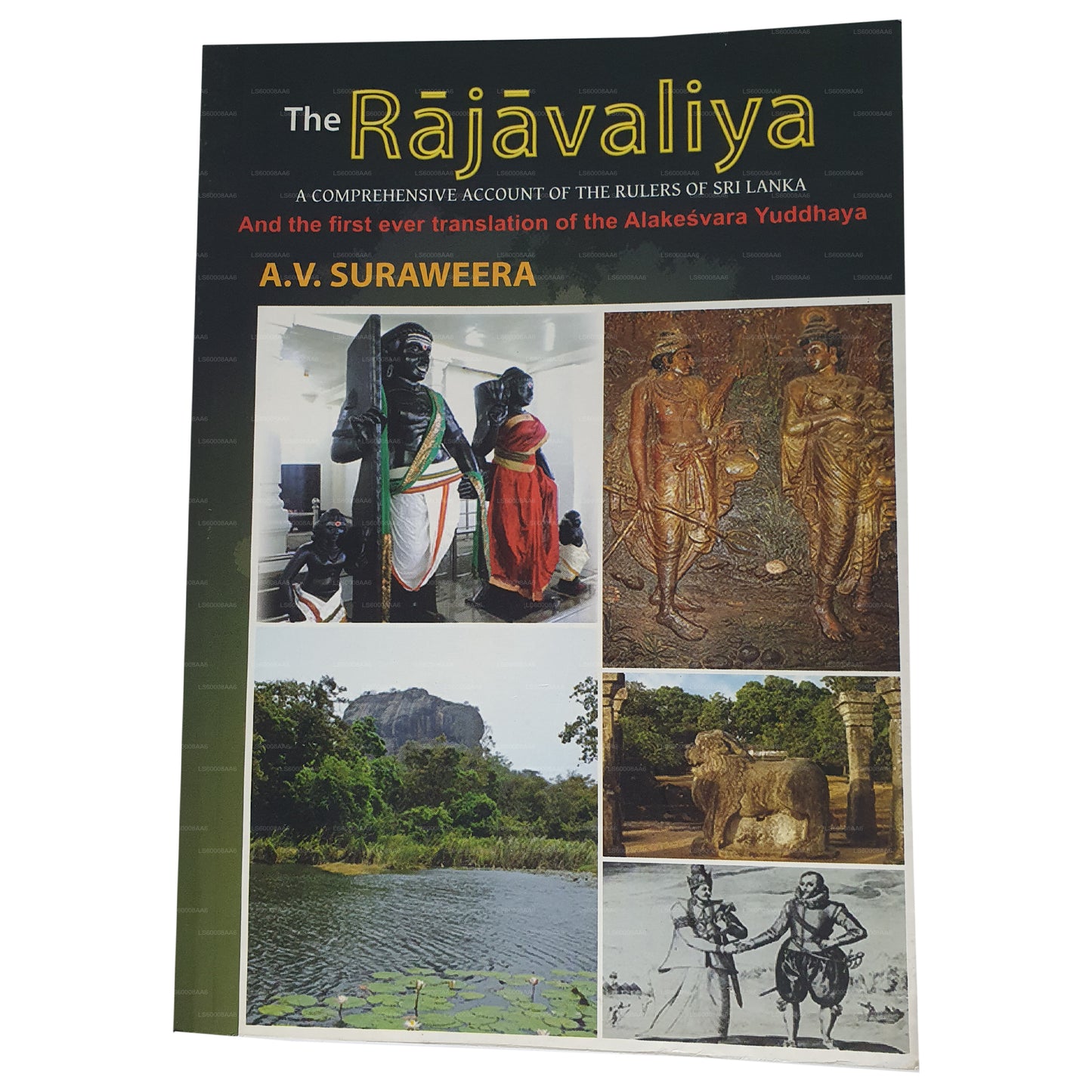 The Rajavaliya