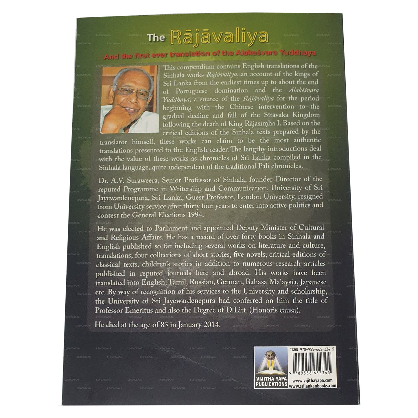 The Rajavaliya