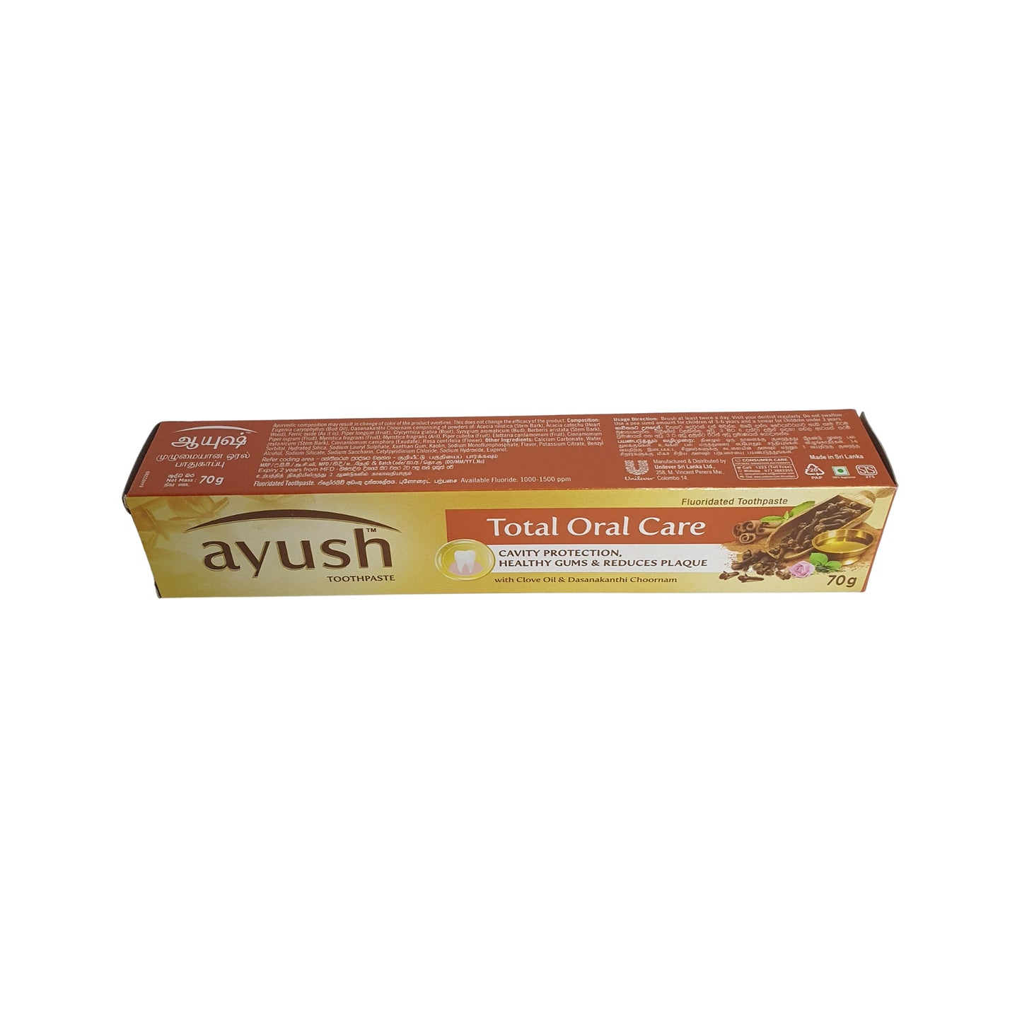 Ayush Anti Cavity Nelgiõli Hambapasta