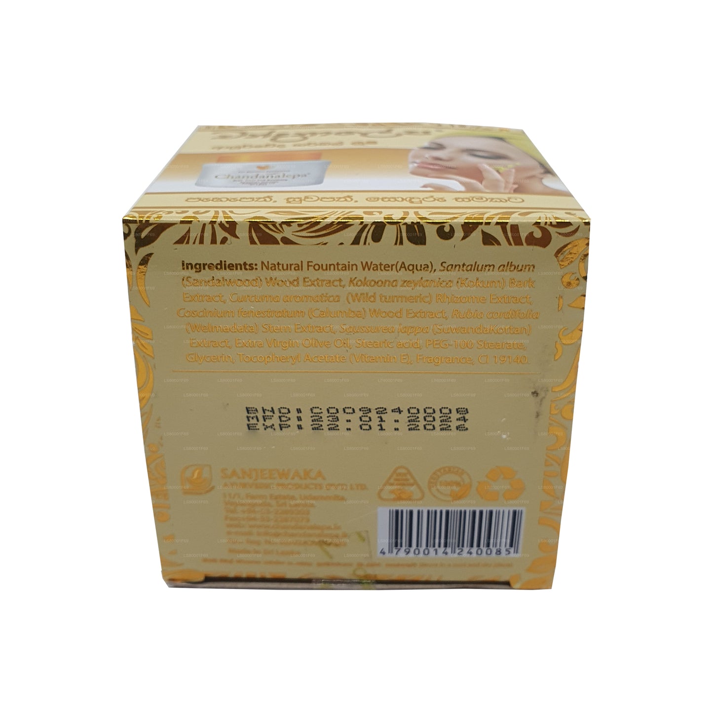 Chandanalepa taimekreem