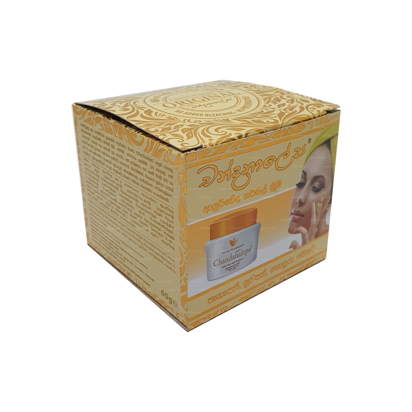 Chandanalepa taimekreem