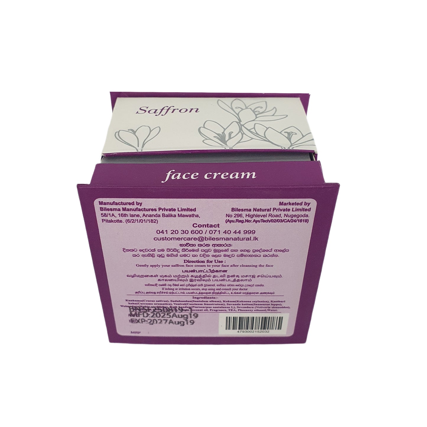 Bilesma looduslik safraniga näokreem (50ml)