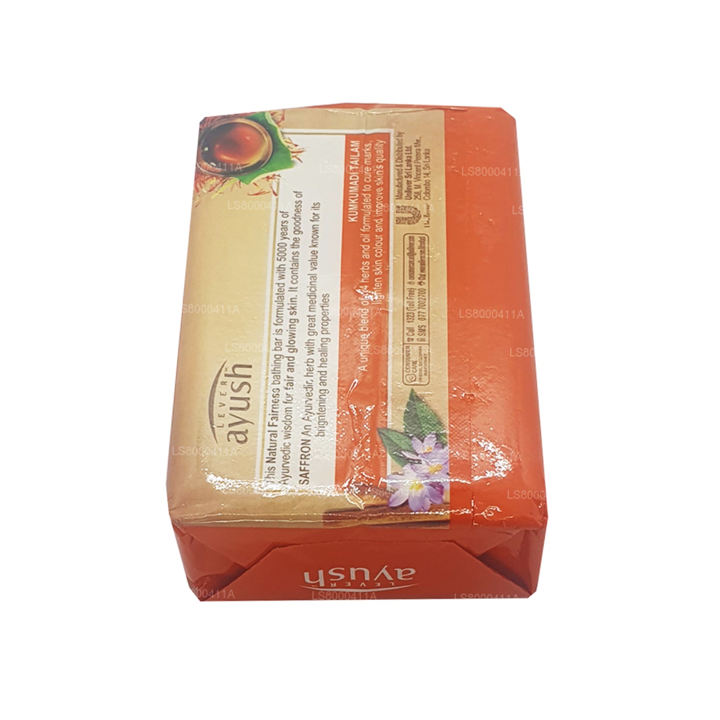 Lever Ayush Natural Fairness Saffron Soap (100g)