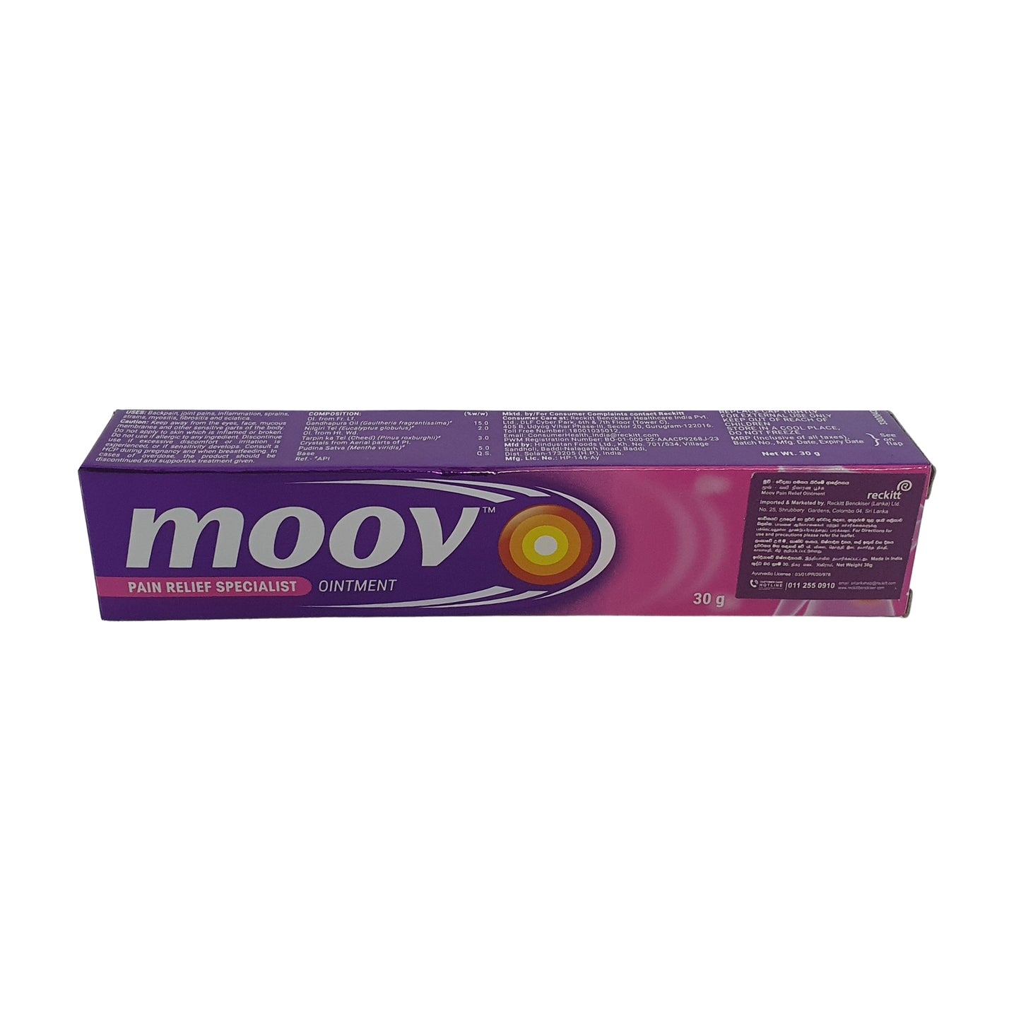 Moov Pain Relief Specialist salv (30g)